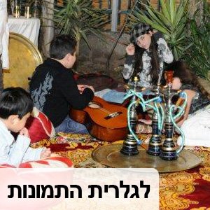 פינות ישיבה בסגנון מרוקאי - גלרית תמונות